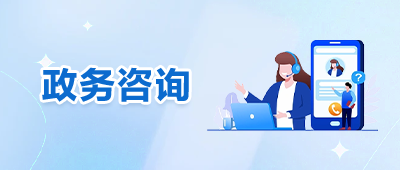 华体会