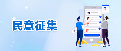 华体会