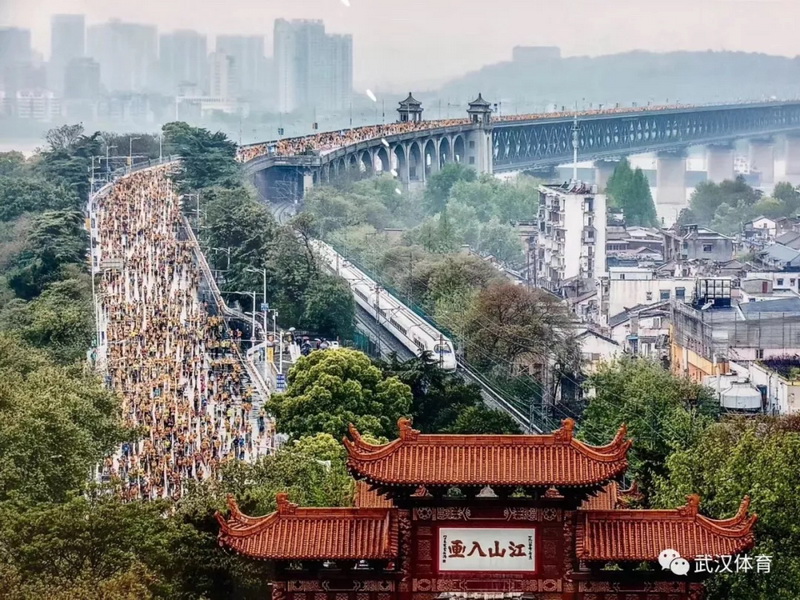 华体会