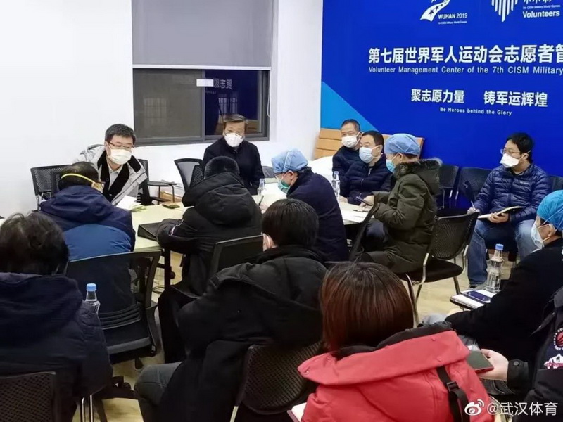 华体会