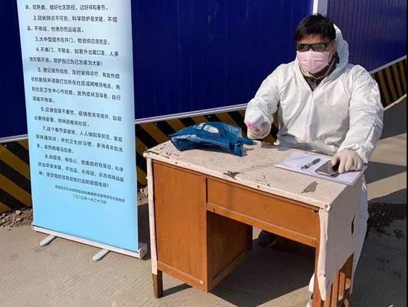 华体会