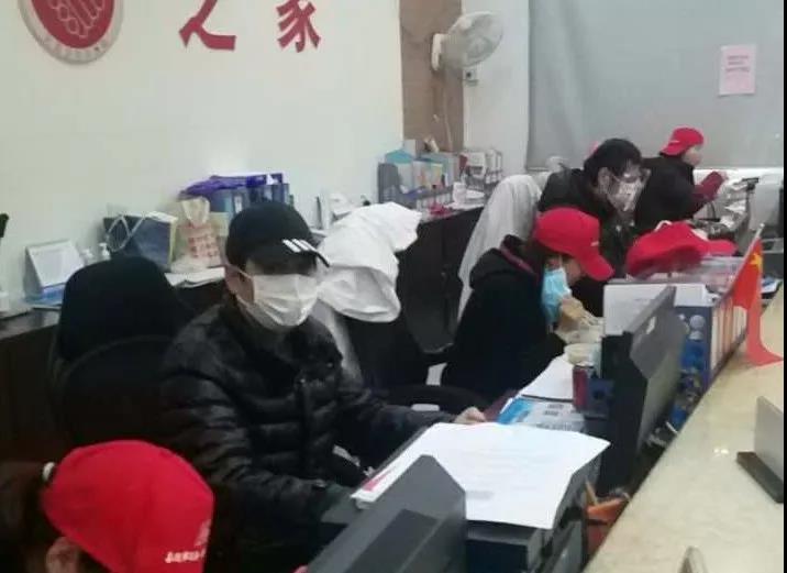 华体会