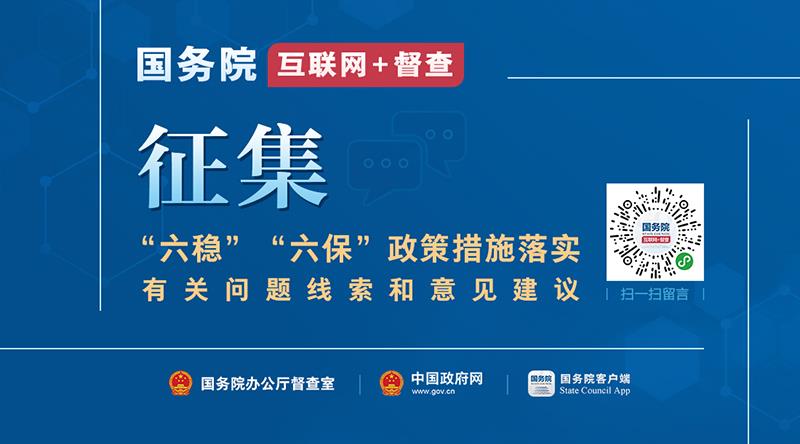 华体会