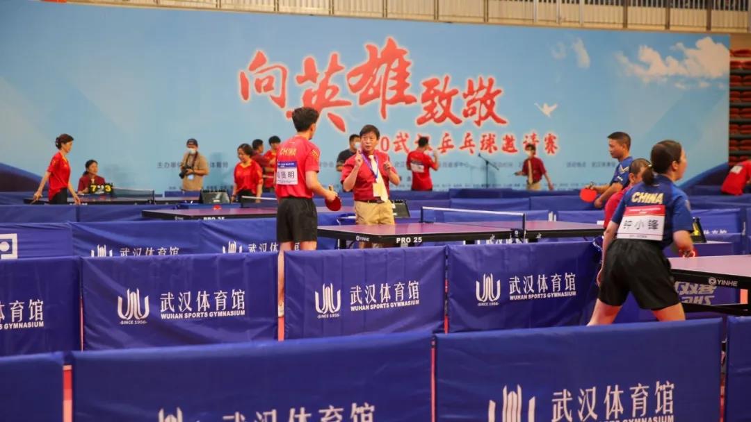 华体会