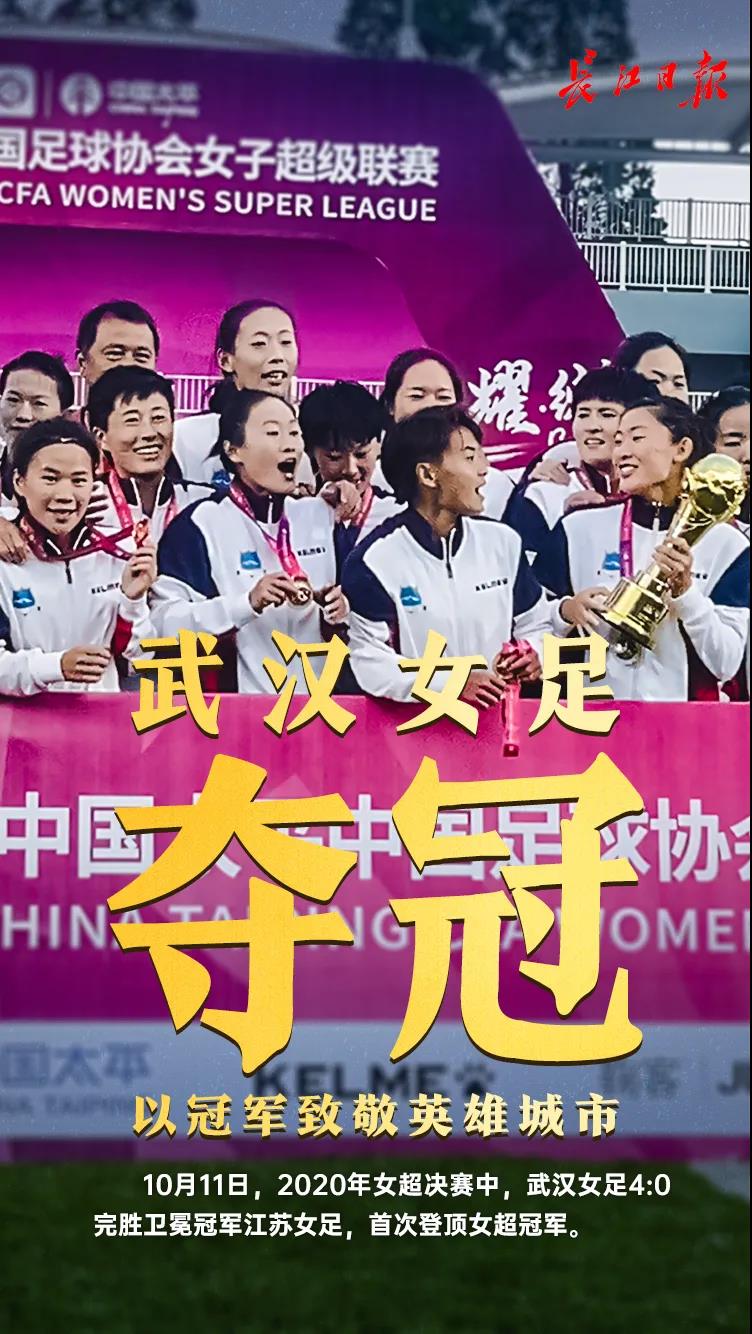 华体会
