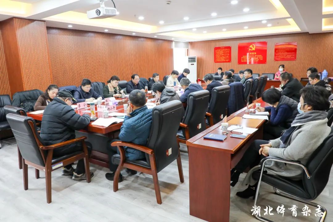 华体会