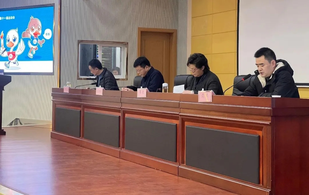 华体会