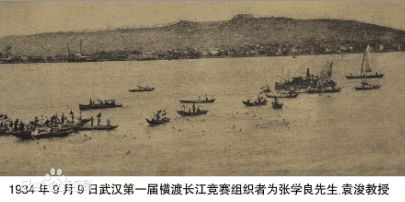 华体会