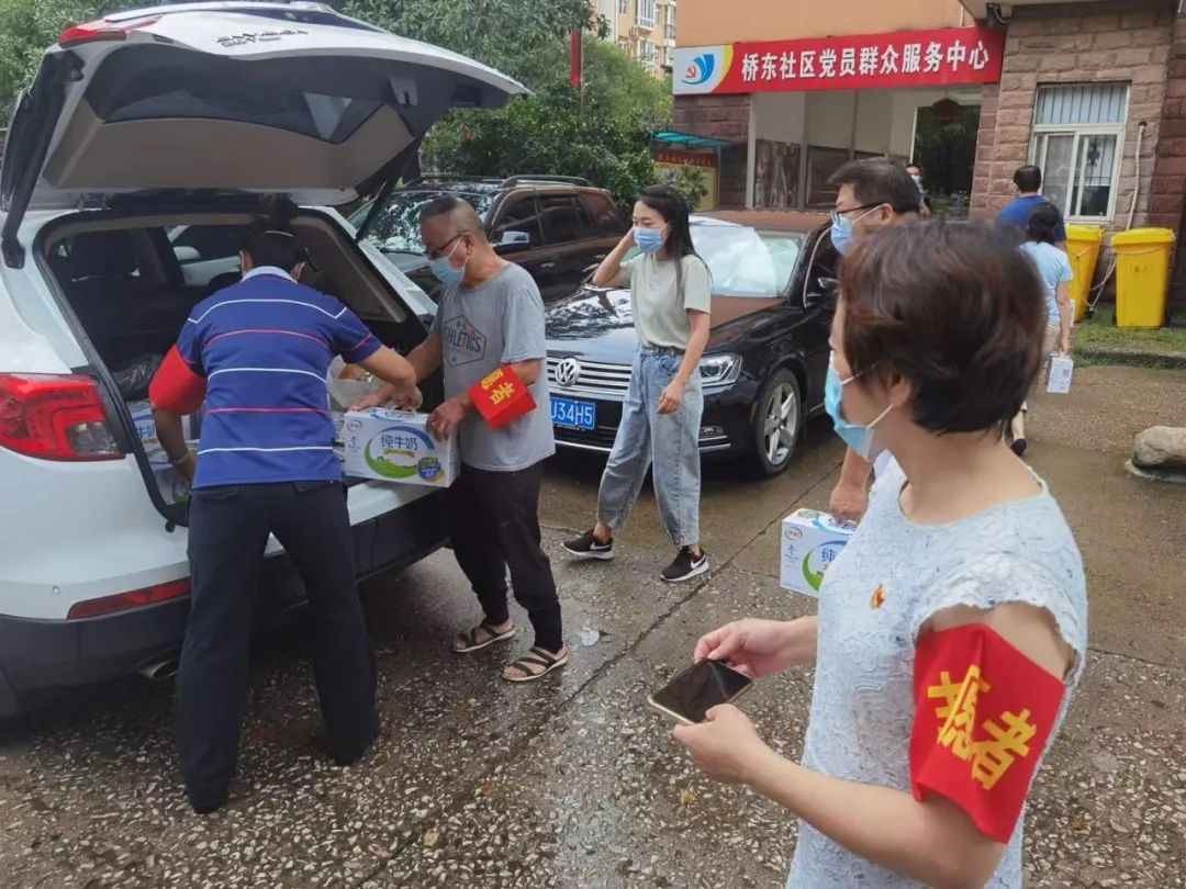 华体会