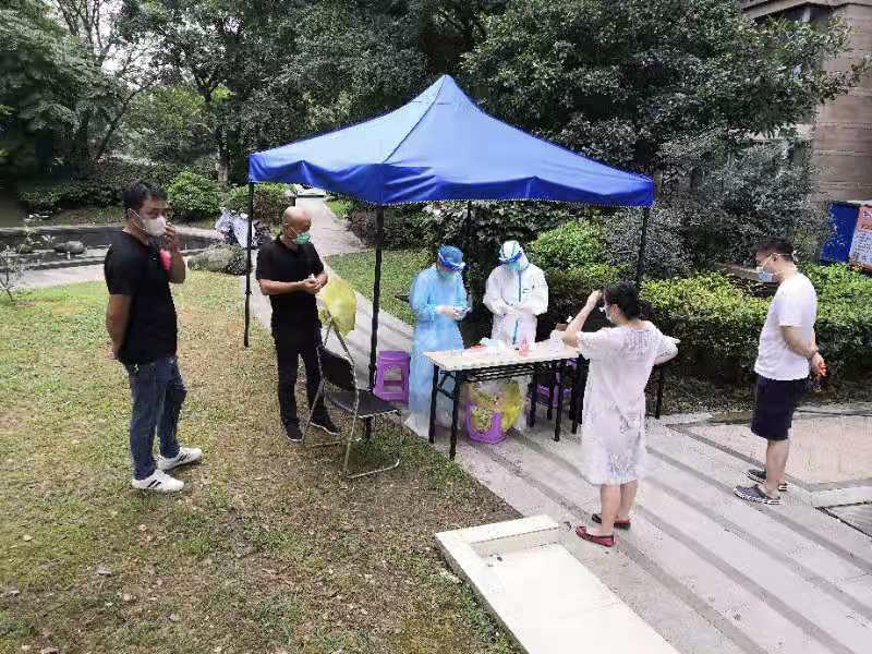 华体会
