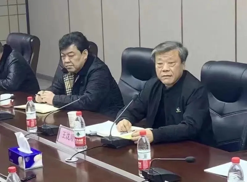 华体会