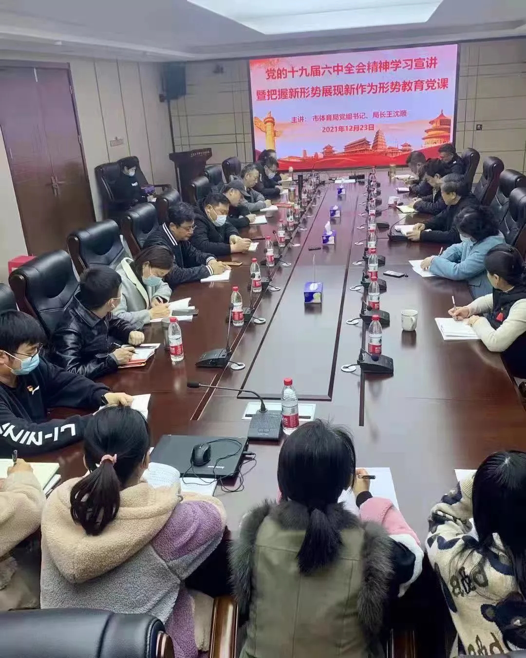 华体会