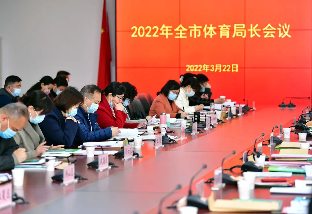华体会