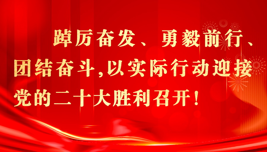 华体会