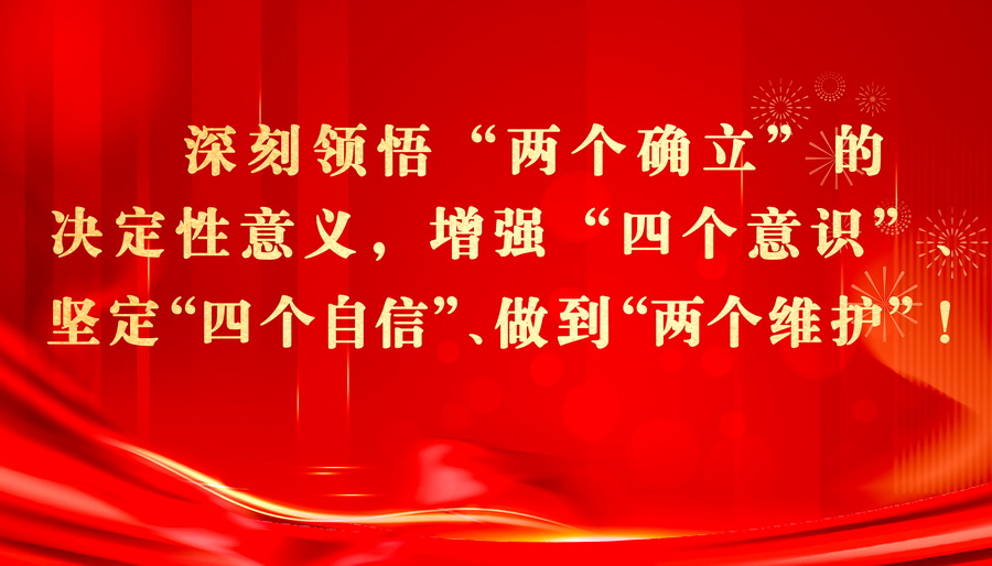 华体会