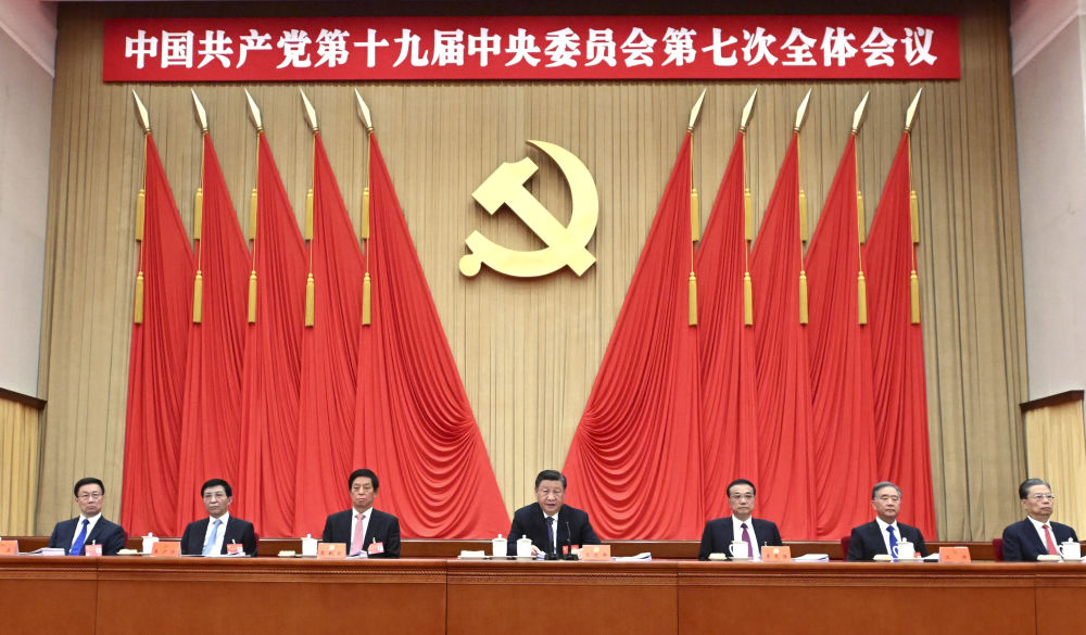 华体会