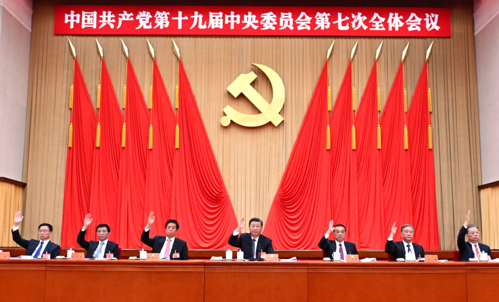 华体会