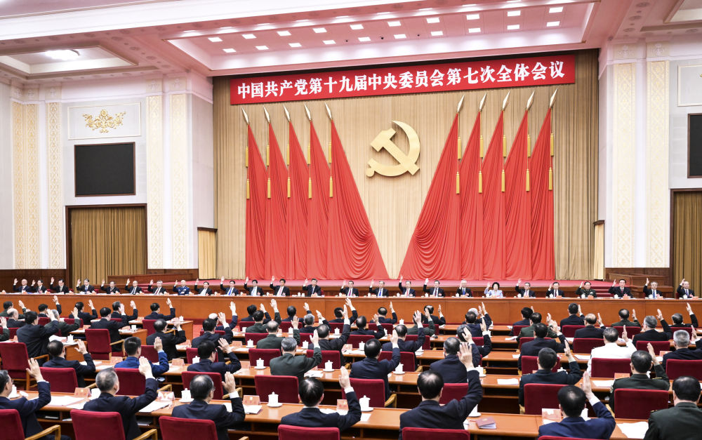 华体会