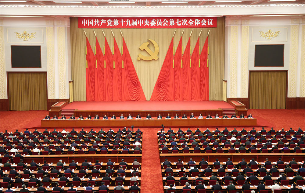 华体会