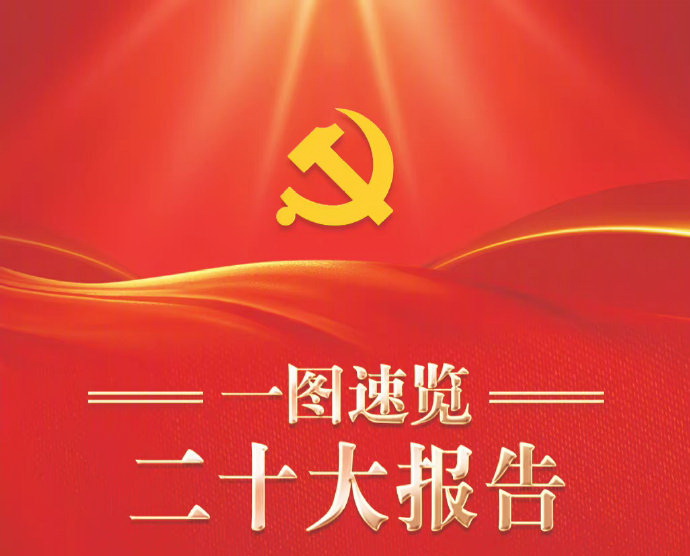 华体会