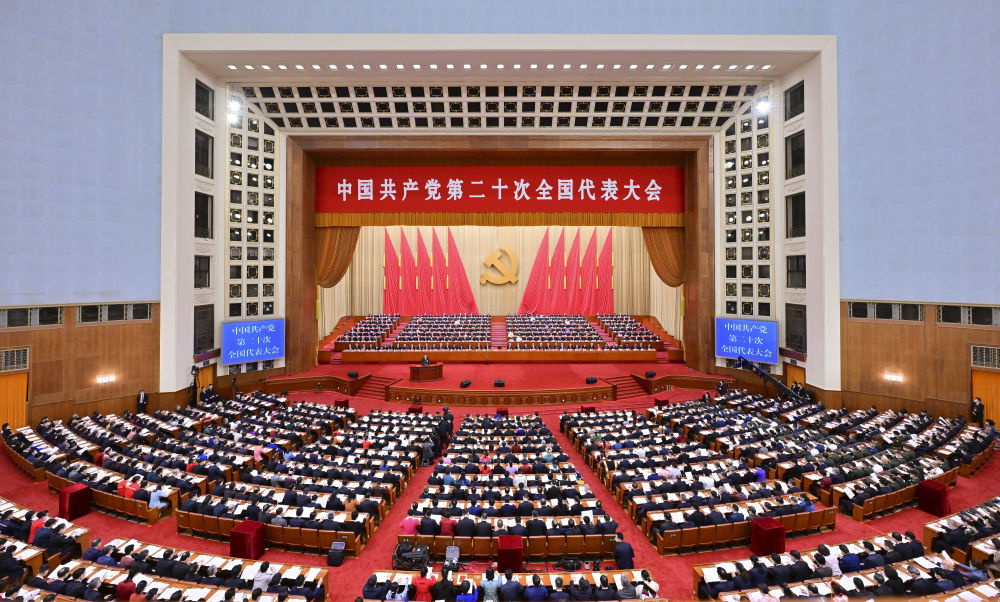 华体会