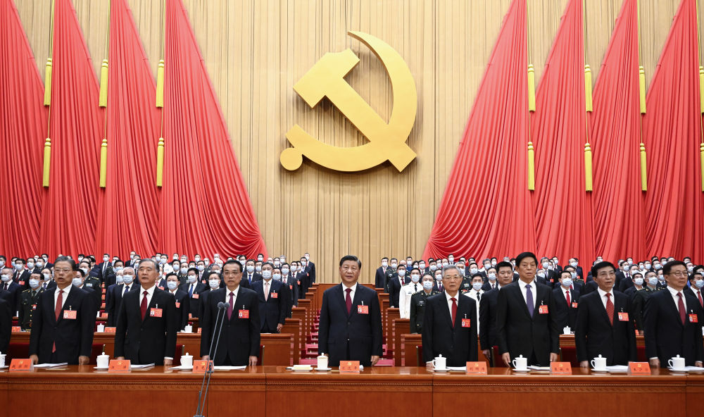 华体会