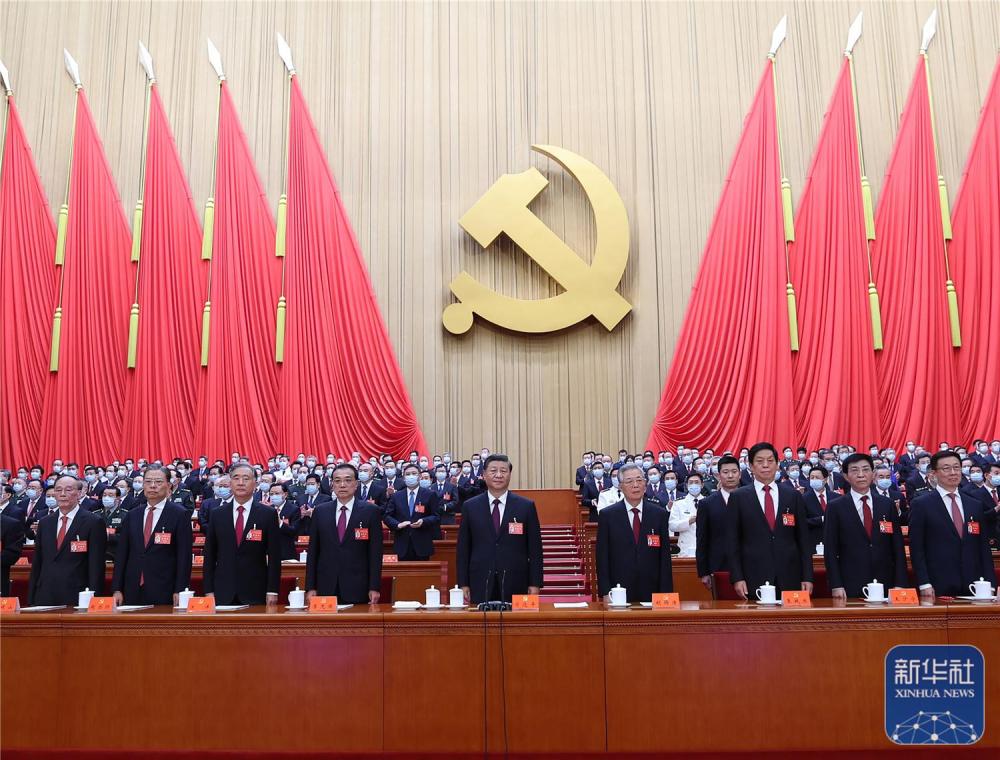 华体会
