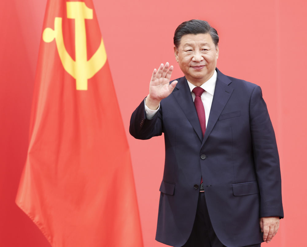 华体会