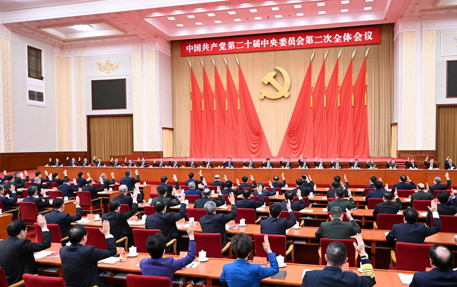 华体会