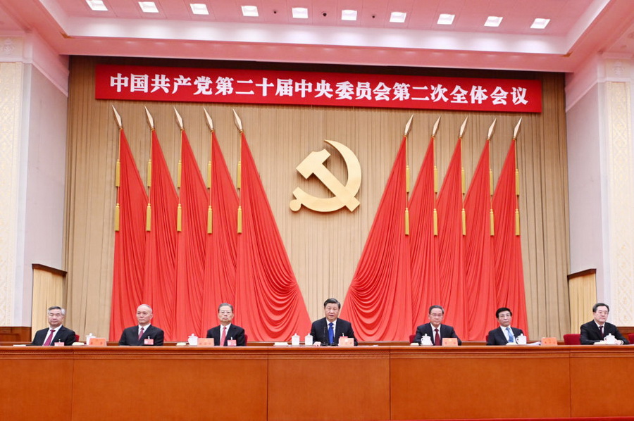 华体会