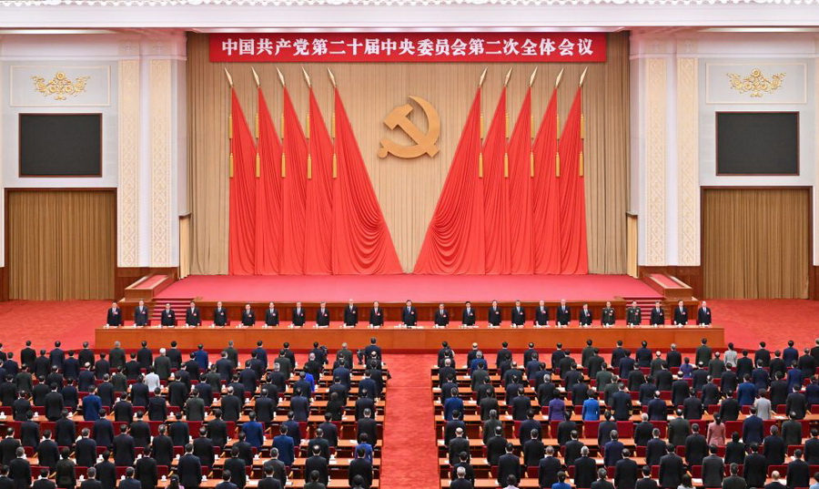 华体会