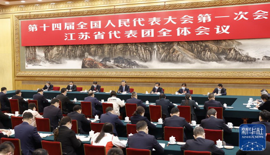 华体会