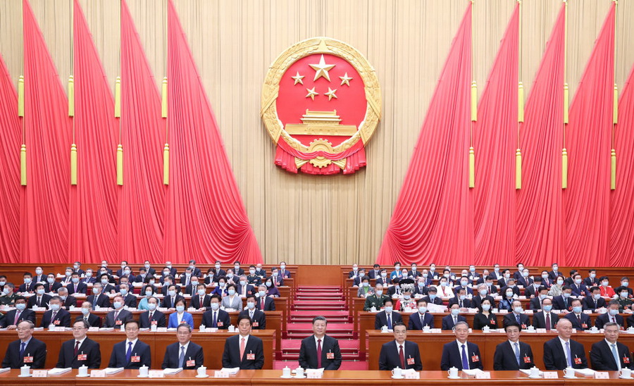 华体会
