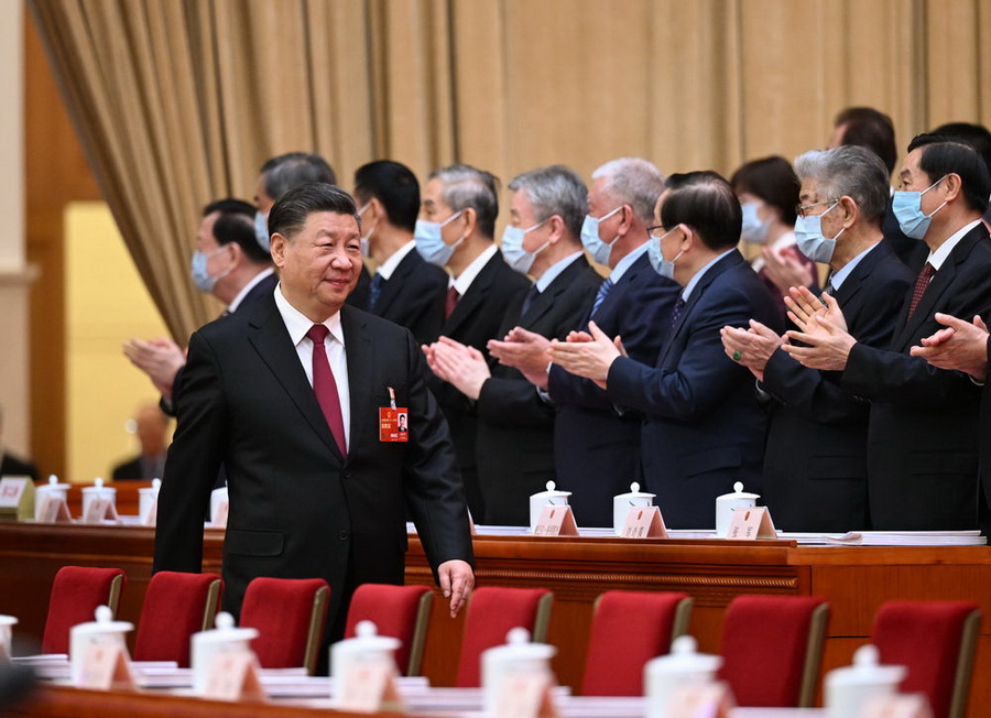 华体会