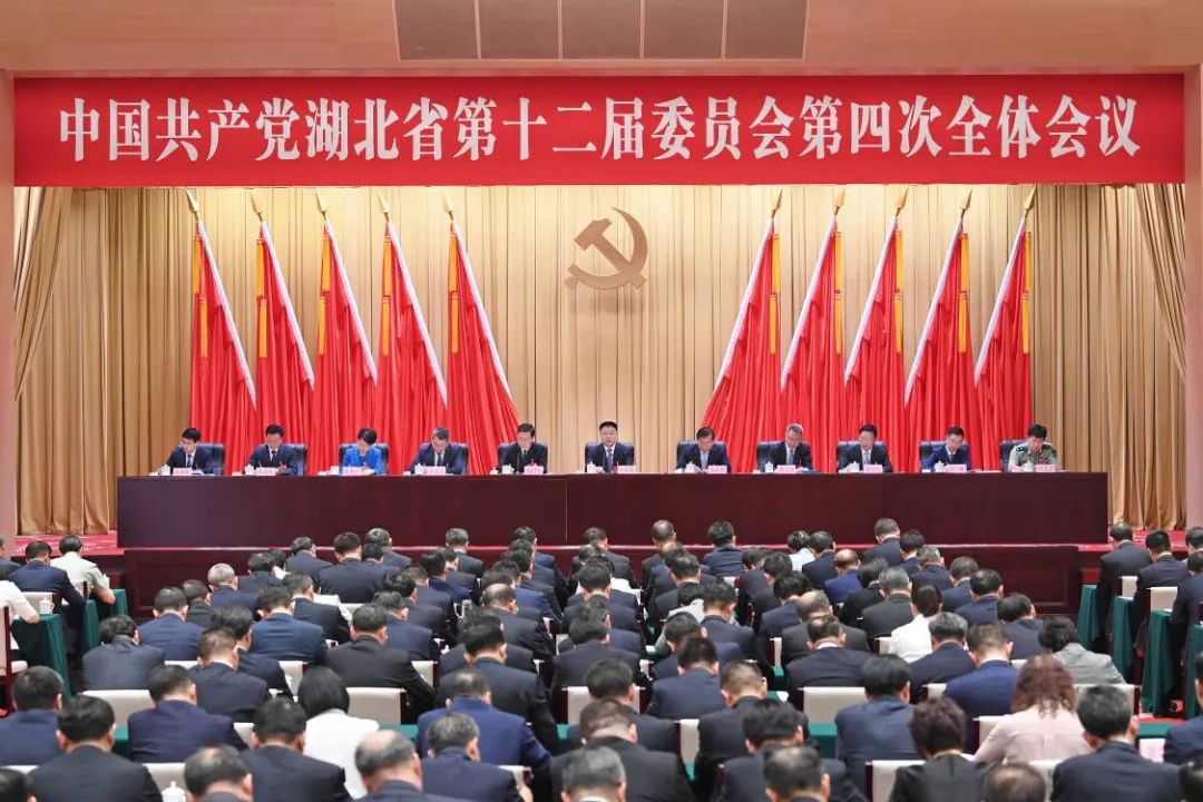 华体会