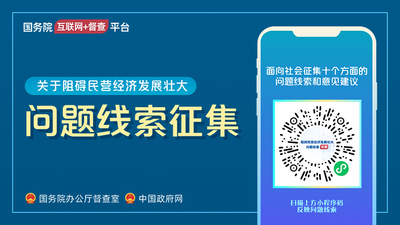 华体会
