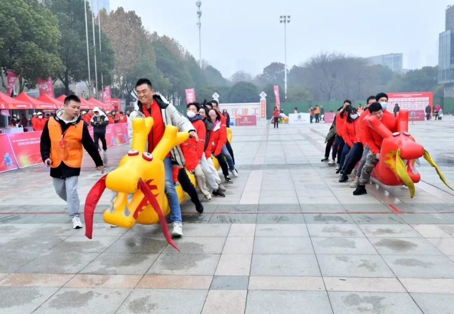 华体会