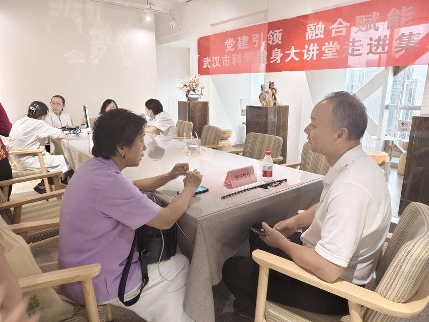 华体会