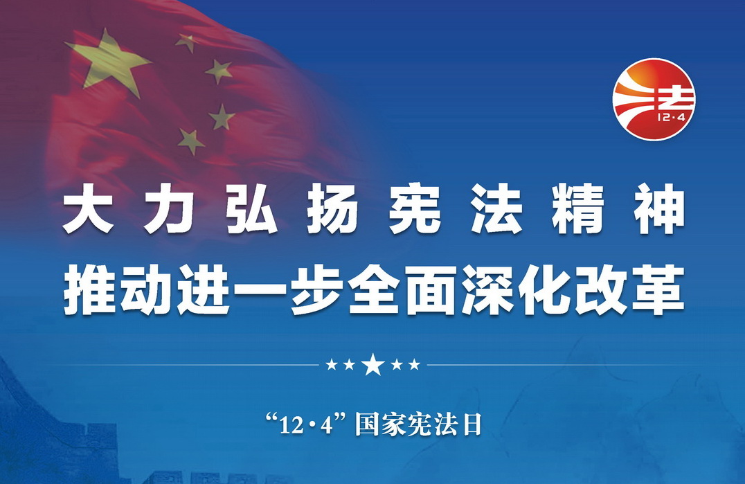 华体会