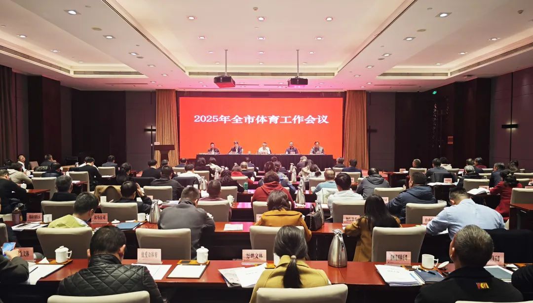 华体会