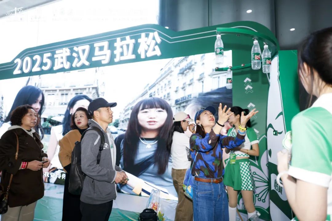 华体会