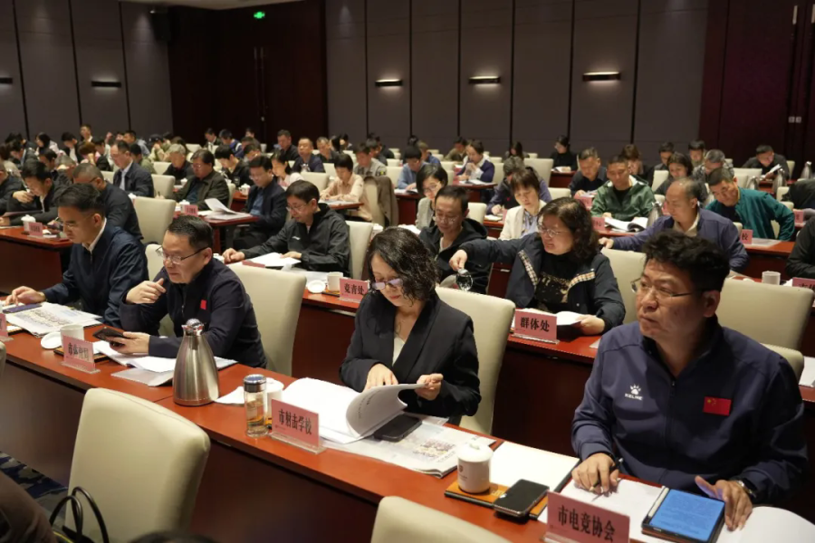 华体会