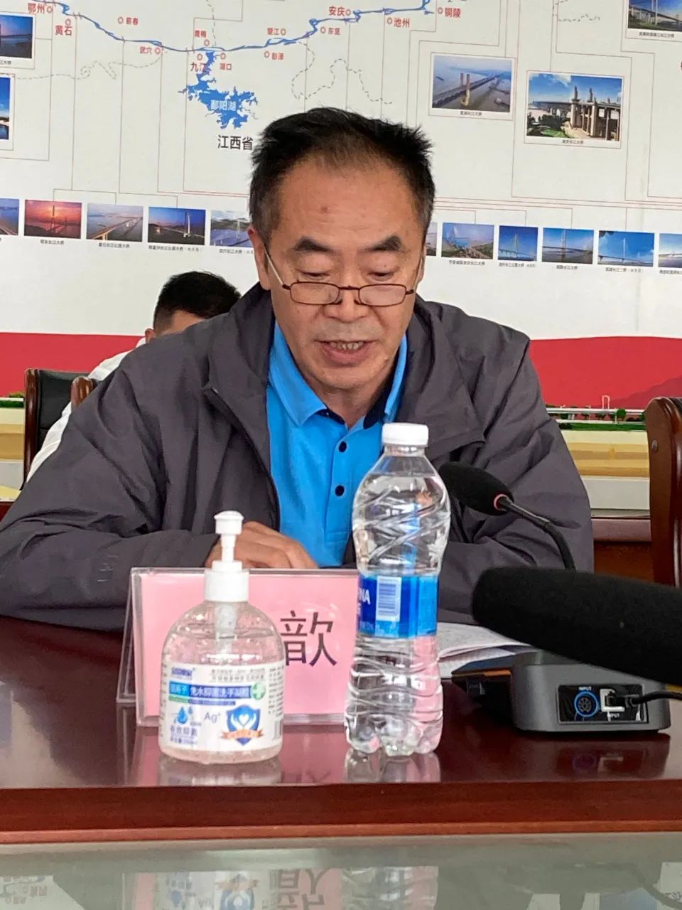 华体会