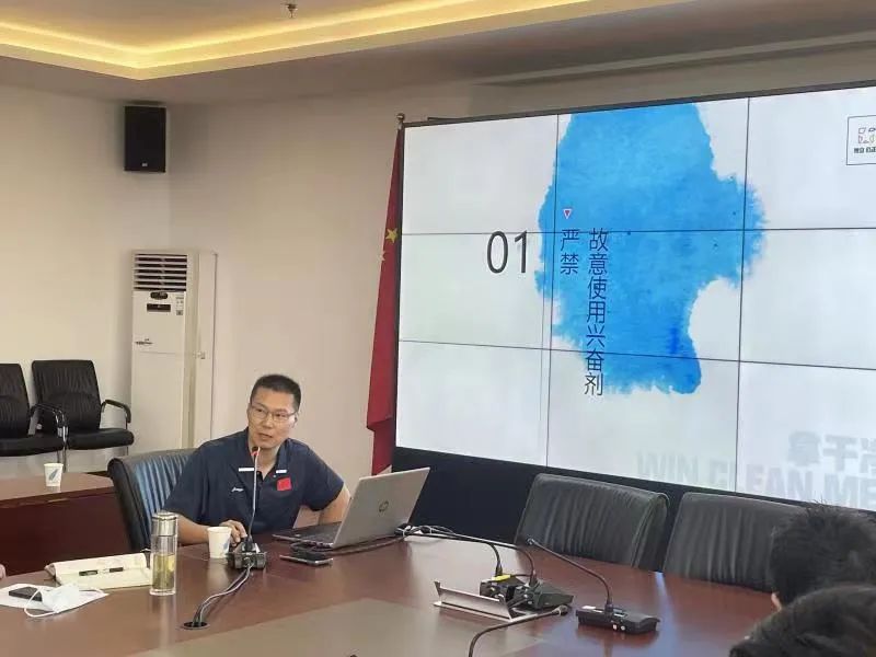华体会