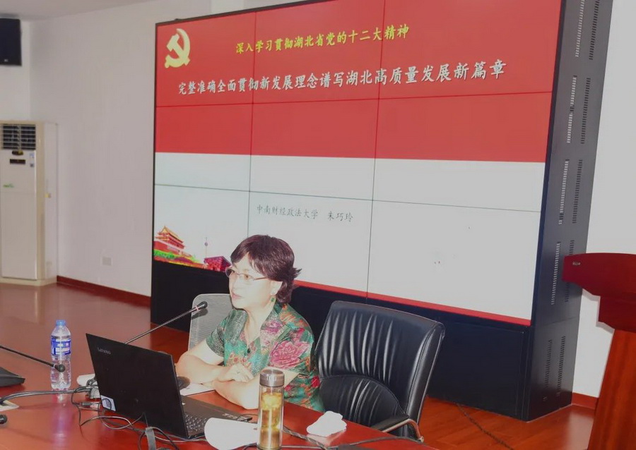华体会