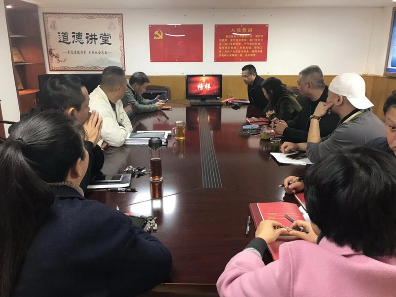 华体会