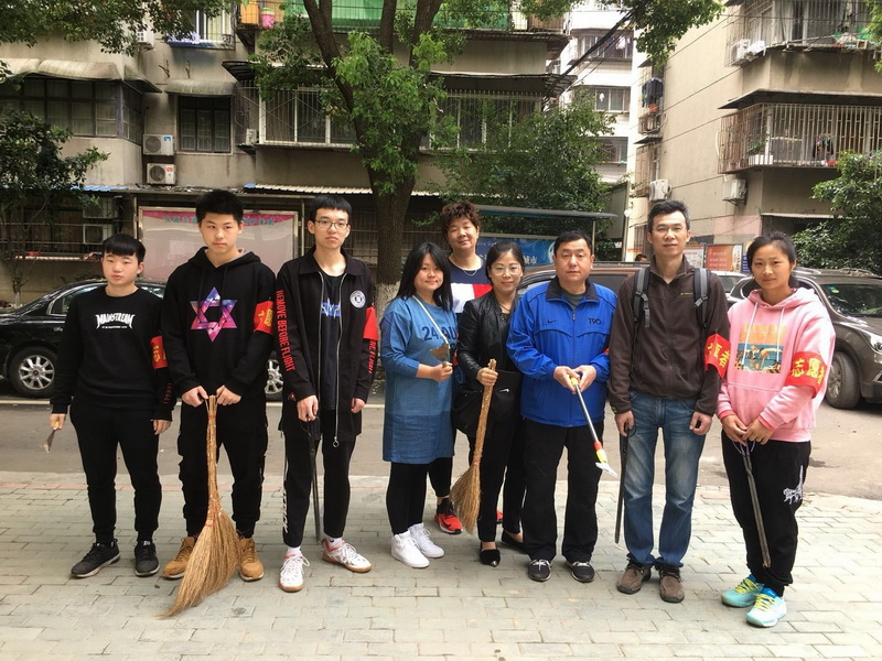 华体会