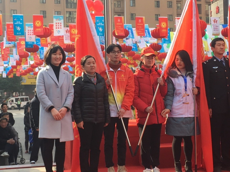 华体会