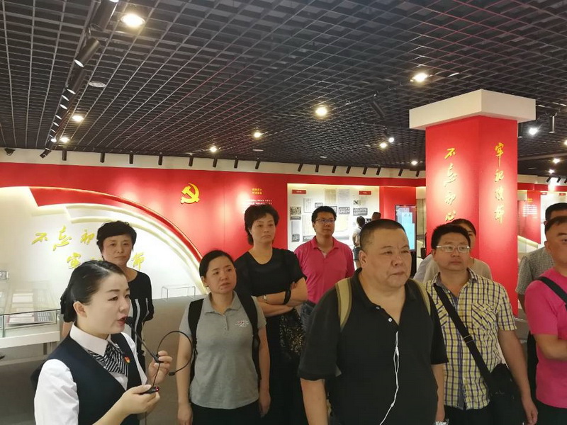 华体会