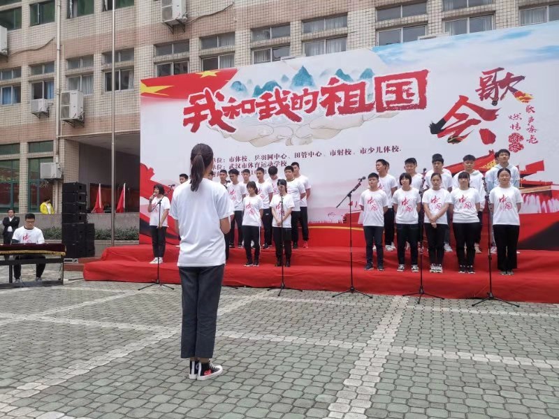 华体会